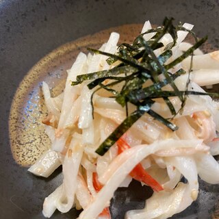 ポリポリ食べやすい大根サラダ♡